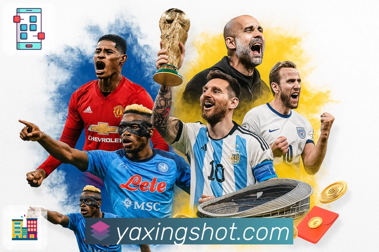 <strong>亚星官网</strong>App 统计入口二维码